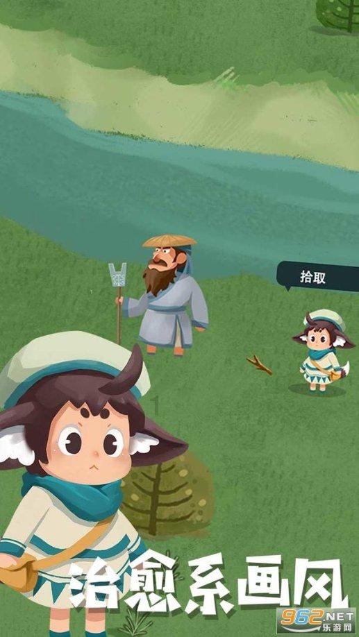 蓝狐视频