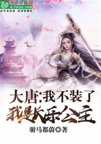 男友太爱我，我们应该分手吗？