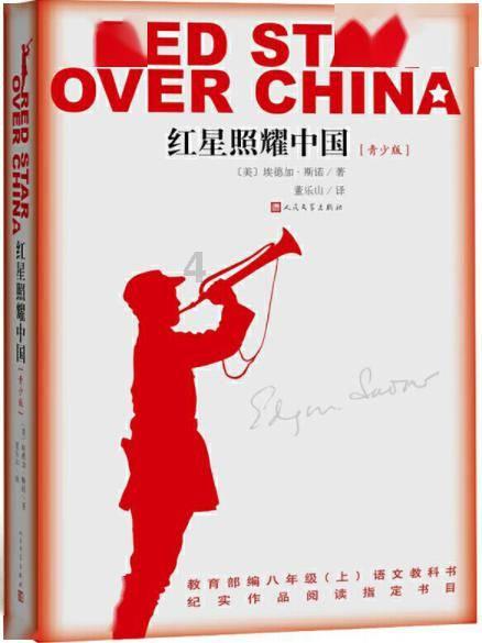「睡眠不好如何调理?」是最新最热门的红迪网社区平台