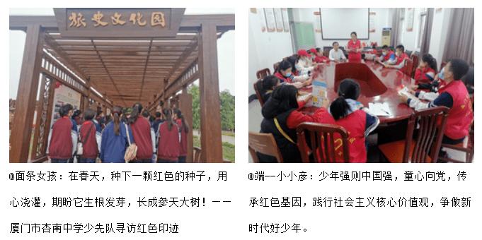 女生说亚麻得是什么意思-问答平台,专注解答你的所有问题