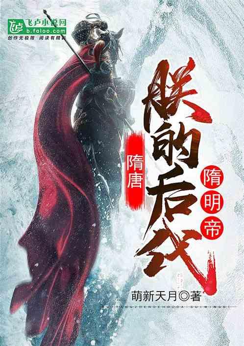 全民剧本大师内置菜单